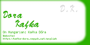 dora kafka business card