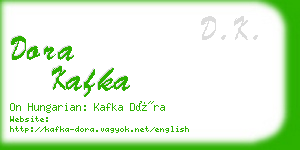 dora kafka business card